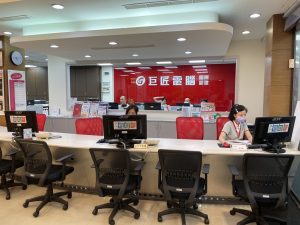 如何利用巨匠電腦提升職場競爭力 ( Workplace Competitiveness )？