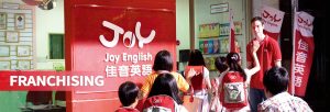 避免英語學習誤區：佳音英語 ( Joy English School ) 課程提升成效的5個方法