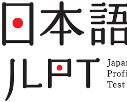 JLPT (Japanese-Language Proficiency Test) 日檢必讀技巧！避免考試陷阱的5個策略