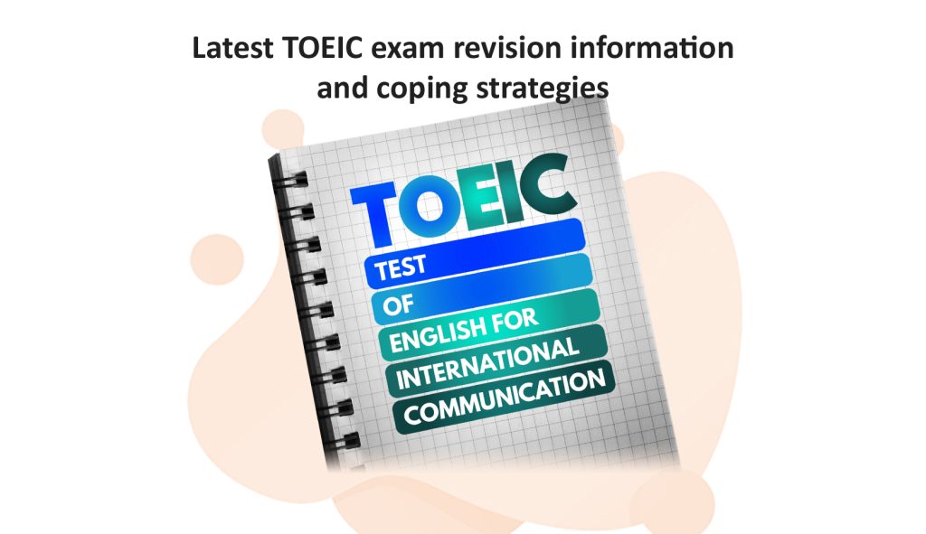 多益測驗高分秘訣：快速提升分數的實用技巧 (Secrets to High Scores on TOEIC Tests: Practical Tips to Improve Your Scores Quickly)