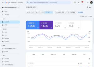 ETA-避免搞錯！ETA 意思在英文中的正確用法及常見誤解解析 [Avoid Mistakes! Understanding the Correct Usage and Common Misinterpretations of ETA in English]