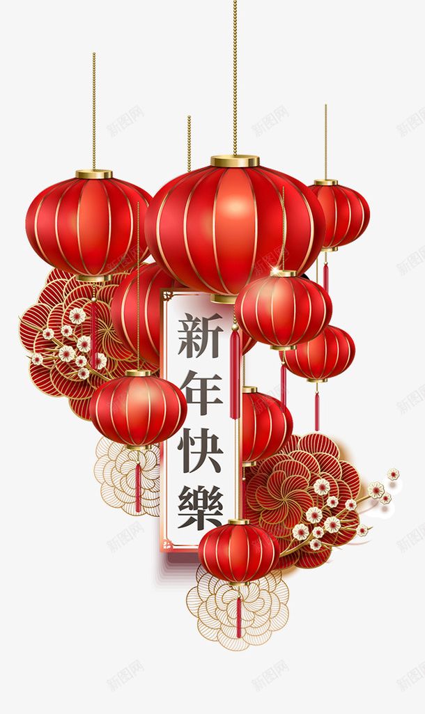 賀詞-新年賀詞英語表達：教你讓外國朋友也感受到濃濃年味 [New Year Greetings in English: How to Share the Festive Spirit with International Friends]