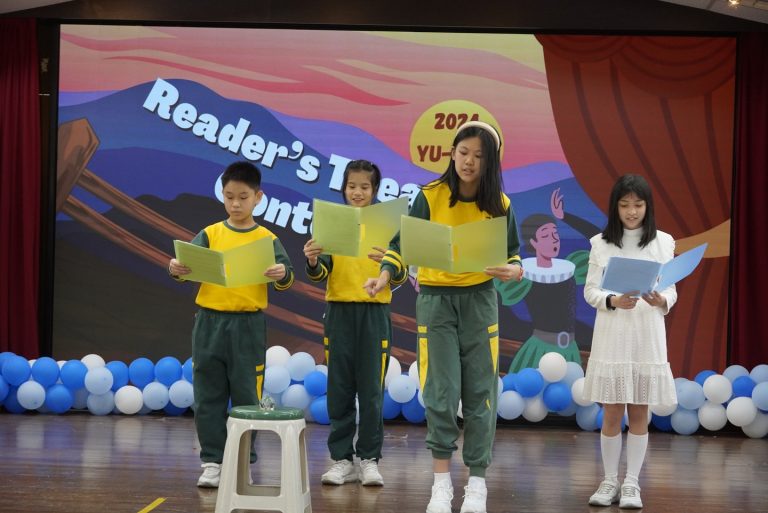 二月英語學習攻略：提升你的語言能力的關鍵技巧 [February English Learning Guide: Key Techniques To Enhance Your Language Skills]