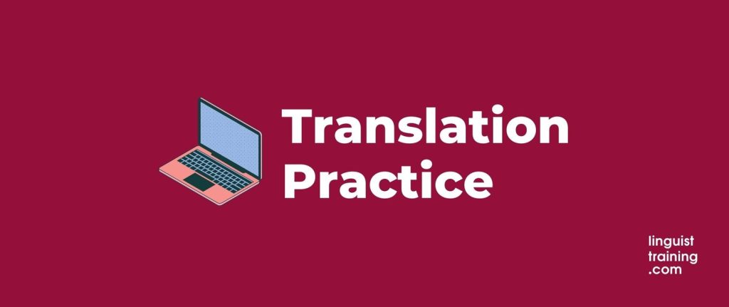 翻譯英文必知的5大訣竅｜如何提升你的翻譯技巧 [How to improve your translation skills] 