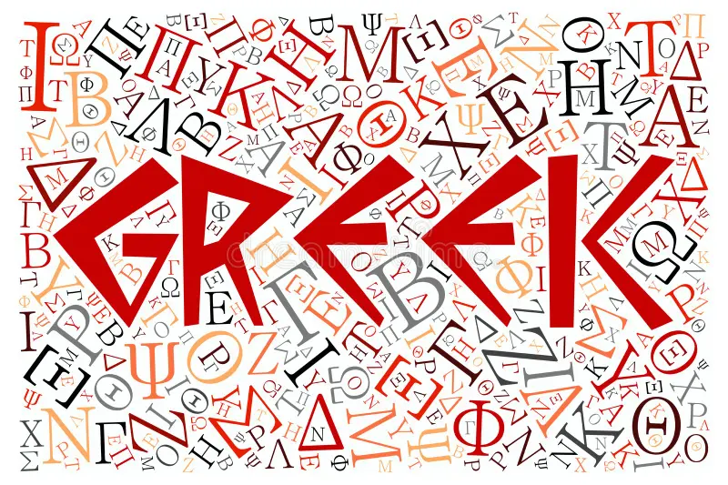 【2025】如何透過希腊字母提升學生的英文學習能力？ [How to improve students' English learning ability through Greek alphabets?] 