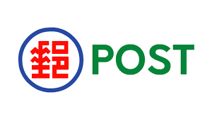 中華郵政服務的英文用語大全：如何輕鬆應對郵政英語需求？ [How to easily deal with postal English writing?] 