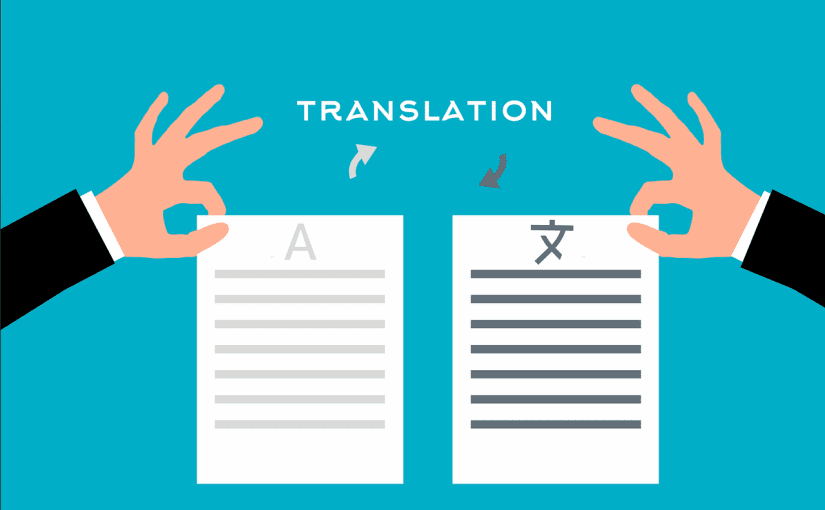 英翻中翻譯社的五大選擇｜專業翻譯提升學習效益 [Five major choices of English-Chinese translation agency｜Professional translation improves learning efficiency] 