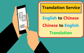 台北市中翻英翻譯社的5個優勢，助您精準掌握英語市場 [Advantages of  Chinese-English Translation Agency, to grasp the English market] 