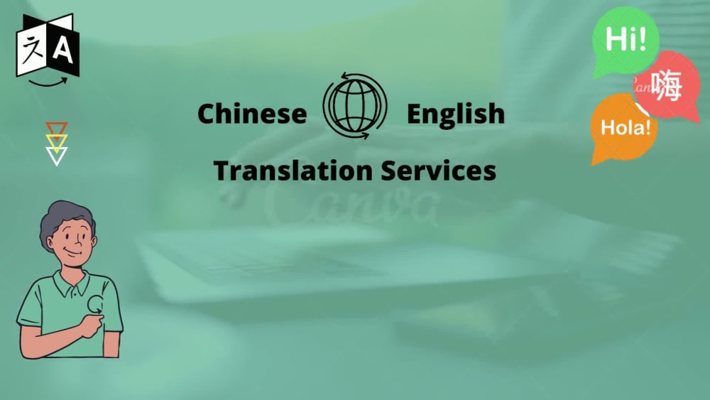台北市中翻英翻譯社的5個優勢，助您精準掌握英語市場 [Advantages Of  Chinese English Translation Agency, To Grasp The English Market]