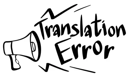 如何避免翻譯錯誤？你不可不知的5大常見陷阱 [How to avoid translation errors? 5 must-know common traps]