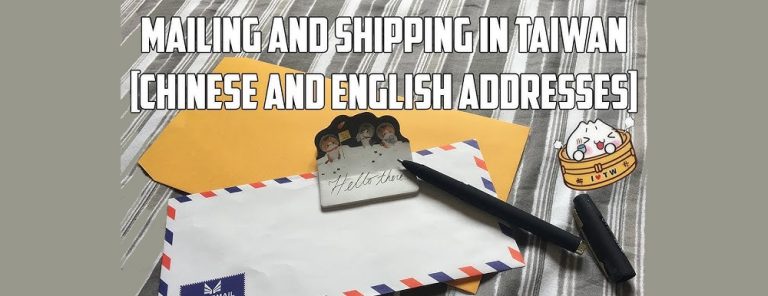 住址中翻英常見錯誤有哪些？10個實用技巧教你正確翻譯英文地址 [Common Mistakes in Translating Chinese Addresses to English: 10 Practical Tips]