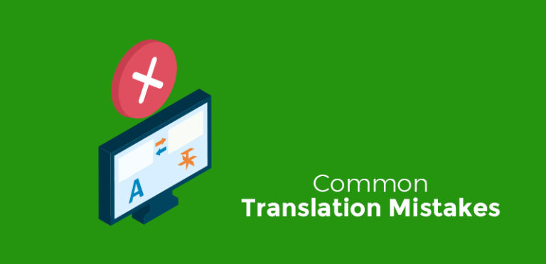 姓名翻譯常見5大錯誤｜2025國際英文文件你千萬別再犯！ [Top 5 Common Name Translation Mistakes in 2025: Don't Let These English Errors Ruin Your International Documents!]