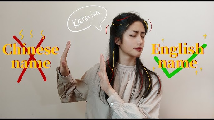 中文名字翻譯英文常見錯誤：5個你一定要避免的翻譯陷阱 [Common Mistakes When Translating Chinese Names to English]