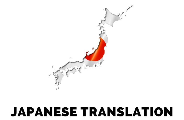 日文翻譯社挑選指南｜避免5大常見錯誤，提升英文學習者跨語翻譯品質 [Japanese Translation Agency Selection Guide: Avoiding 5 Common Pitfalls and Improving Cross-Language Quality for English Learners]