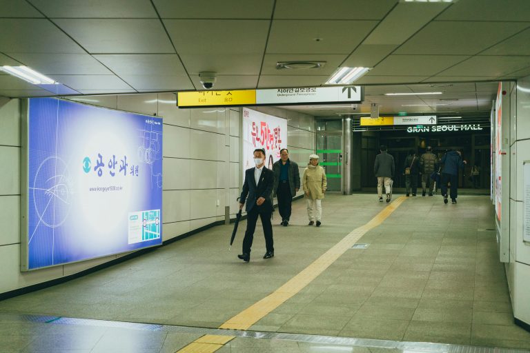 韓國地圖怎麼看？英文學習者必懂5種查詢韓國地圖及導航英文用法 [How To Read Korean Maps? 5 Must Learn English Ways For Navigating Korean Maps]