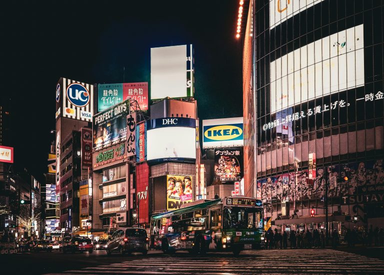 台灣去日本要簽證嗎？2025最新英文說明懶人包（避免入境受阻必看） [Taiwan To Japan Visa Requirements 2025: The Ultimate English Guide]