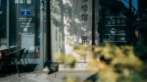韓翻中 翻譯社選擇錯誤？5大常見陷阱一次解析，教你避開低品質服務！ [Korean Chinese Translation Agency Selection Mistakes? 5 Common Pitfalls Revealed & How To Avoid Low Quality Service]