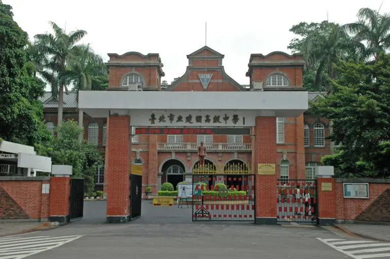 建中招生條件有哪些？2025年家長與學生容易忽略的5大關鍵 [Jianguo High School Admission Requirements: 5 Key Points Often Overlooked in 2025]