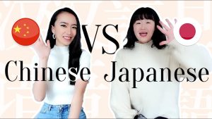 翻譯社 日翻中 推薦：2025年你絕不應該踩雷的5大選擇重點 [Top 5 Must-Know Selection Tips for Japanese-to-Chinese Translation Agencies in 2025]