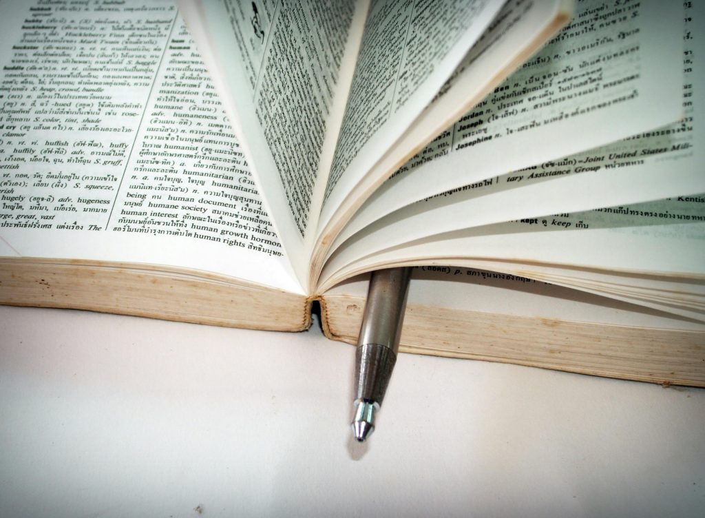 Oct月份英文學習重點｜你不可不知的7個常犯錯誤 [October English Learning Focus: 7 Mistakes You Can't Ignore]｜