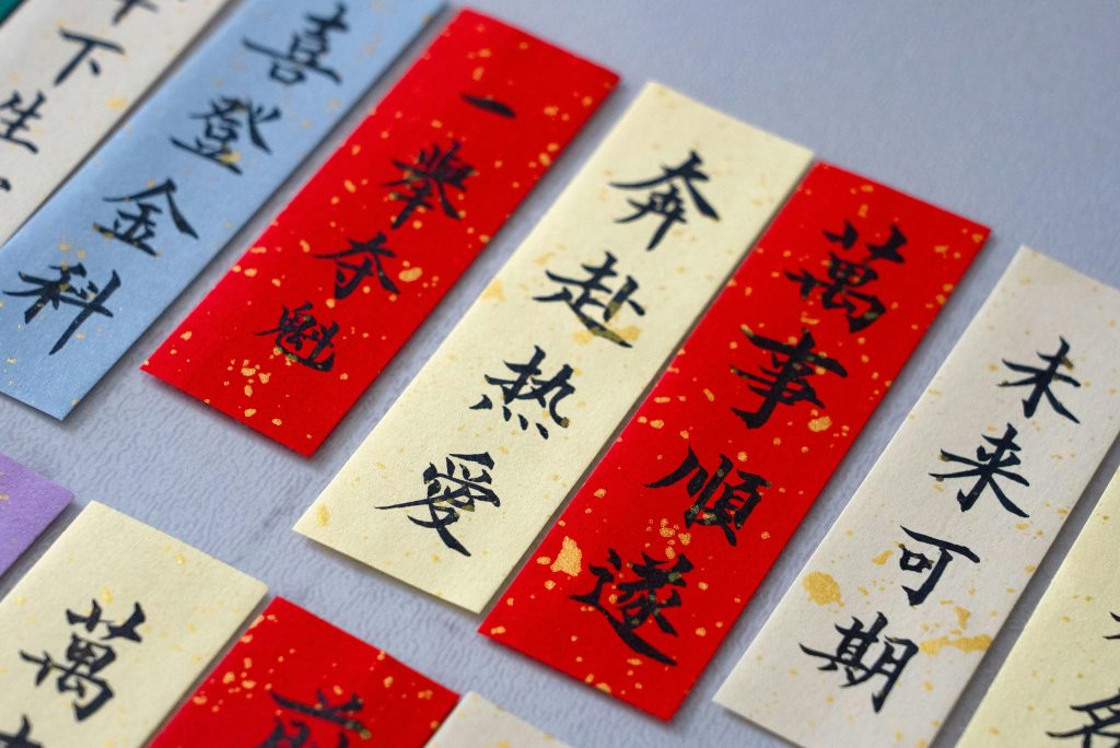 國小畢業旅行英文怎麼說？7個你一定會用到的實用英文句型教學 [How To Say Elementary School Graduation Trip In English? 7 Practical English Phrases You Will Use]｜