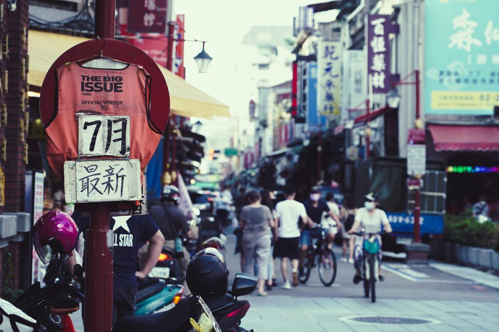 增強勇氣不可不知的5個英文表達｜避免這些常見錯誤讓你更自信開口 [5 Essential English Expressions To Boost Courage & Common Mistakes To Avoid]｜