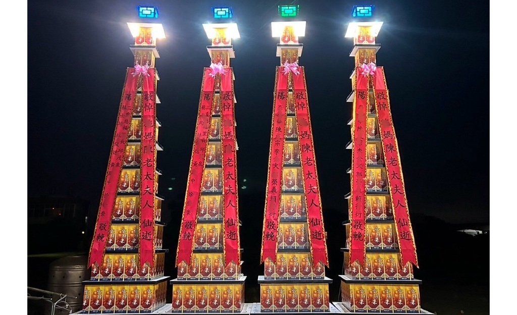 罐頭塔的英文怎麼說及3大送禮地雷你一定要避開！ [What is the Tined-food Offerings Tower and 3 Gift-Giving Taboos You Must Avoid!]