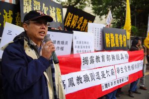 大學退場鎖定60校：3個你不可忽視的英語學習機會與風險