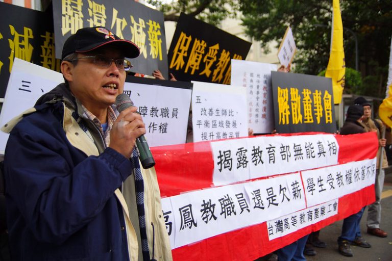 大學退場鎖定60校：3個你不可忽視的英語學習機會與風險