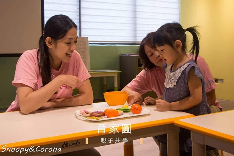 💙親子學習絕不能犯的5大錯誤｜提升親子英文成效從避開這些開始