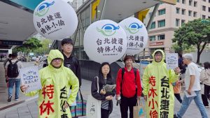 特休規定英文怎麼說？5個你容易忽略的台美年假差異