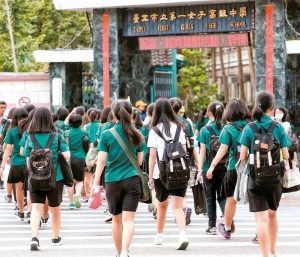 高中選校建議：5個常見錯誤你一定要避免（英文資源加強篇） [High School Selection Guide: 5 Common Mistakes to Avoid (English Resource Enhancement)]