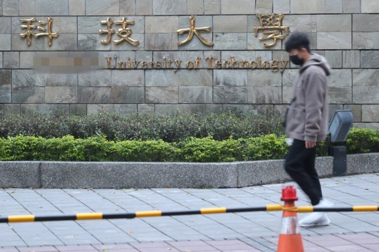 臺灣大專院校退場：8個你應該避免的英文錯誤與常見誤解
