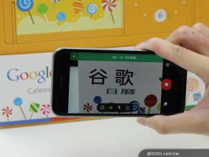 英文翻譯常見錯誤大揭密｜2025年你一定要避開的7個翻譯陷阱 [Top 7 English Translation Traps to Avoid in 2025]