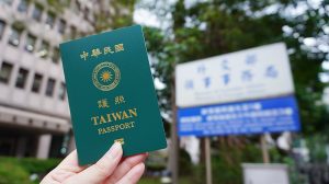 換發護照英文怎麼說？4個常見錯誤用法你一定要避開！ [How to Say Passport Renewal in English? 4 Common Mistakes to Avoid!]