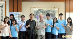教育趨勢2025不可忽視的5大改變｜英語教學工作者必學的關鍵新技能 [5 Unmissable Education Trends in 2025: Key Skills for English Educators]