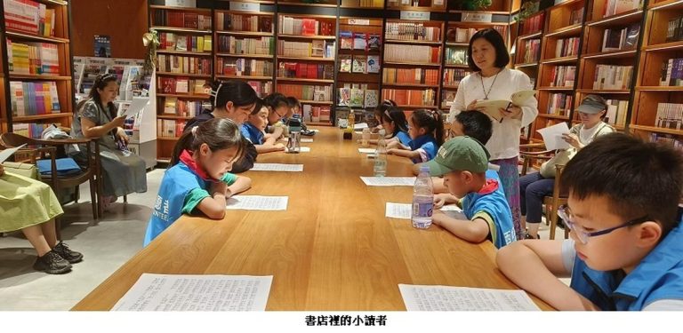 📖【閱讀推薦】孩子暑假只打電動？這5本書讓他開啟學習動力｜家長不可不知的英文好書清單