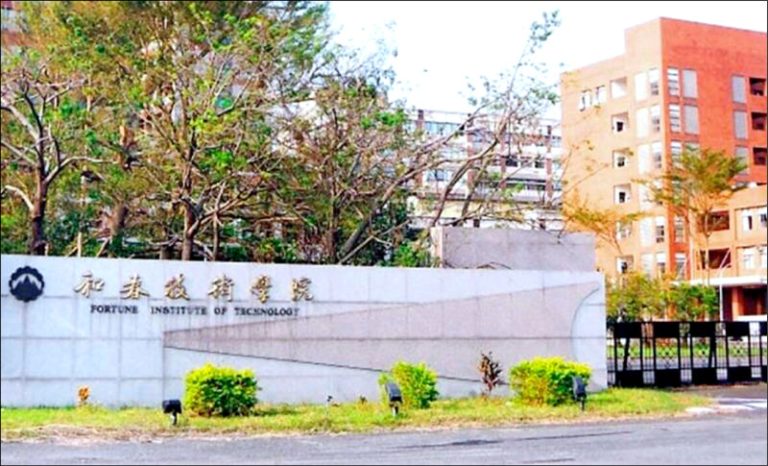 大學退場鎖定60校：4個英文關鍵句帶你看懂2025台灣高等教育危機