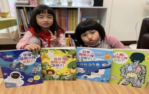 閱讀書單推薦｜10本不能錯過的英文學習必備書籍（2025最新版）