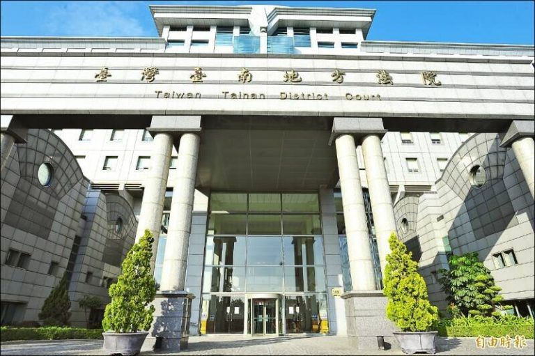 律師查詢系統是什麼？英文法律文件常用搜尋方法與3個你不能不知道的注意事項