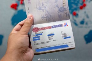 菲律賓簽證申請常見錯誤｜2025年英文自助教學與7個你必須避免的致命陷阱 [Philippines Visa Application Common Mistakes: 2025 Self-Help English Guide and 7 Fatal Traps You Must Avoid]