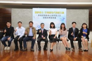 博士班申請失敗的6大常見原因｜留學英文文件這樣寫才能避免遺憾 [6 Common Pitfalls in PhD Application & How to Write Winning Study Abroad Documents]