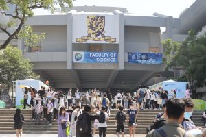 114學年度入學資訊｜英文學習族群不可忽略的4大申請注意事項