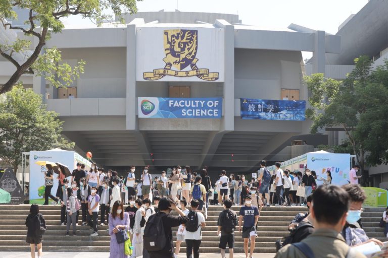 114學年度入學資訊｜英文學習族群不可忽略的4大申請注意事項