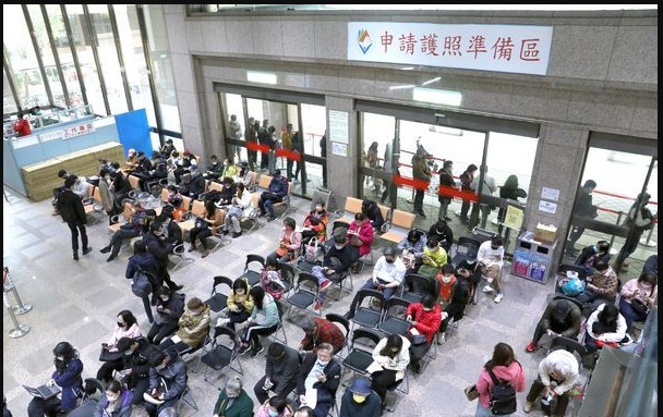 預約辦護照常見6大錯誤｜2025最新線上預約辦護照全攻略（含英文對話教學） [6 Common Mistakes in Booking Passport Appointment｜2025 Ultimate Guide to Online Application (with English Dialogues)]