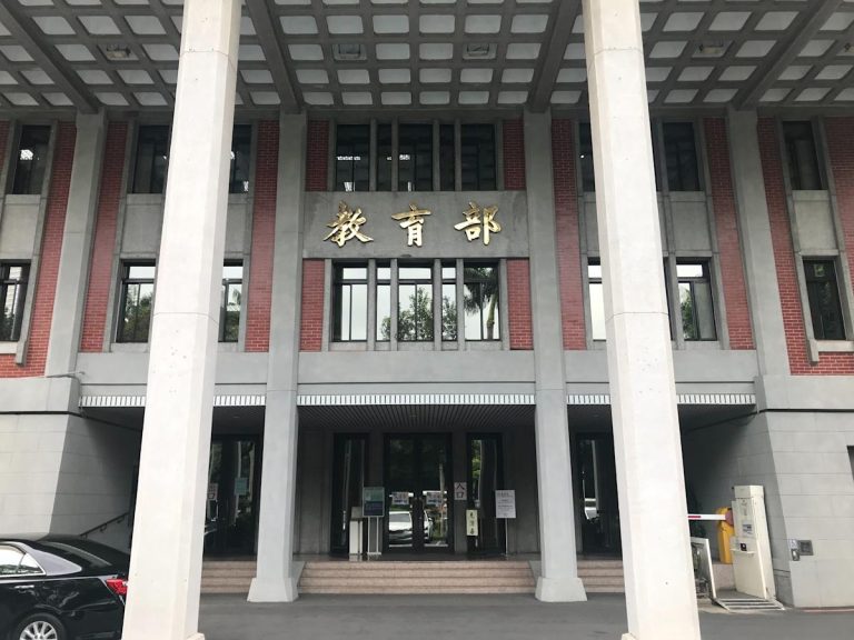 校務行政系統英文教學不可不知的3大陷阱，你中了哪幾個？