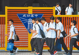 高中生該選哪一科系？資通訊系就業前景與出路解析：2025年你必須避開的3個選科迷思