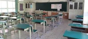 【114學年度重點】分科測驗考場查詢、報到時間與注意事項：5大錯誤你一定要避免！