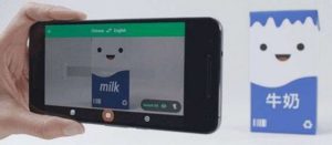 google翻譯有哪些你絕不能忽略的6個實用功能？英文學習者必看教學 [6 Must-Know Google Translate Features for English Learners]
