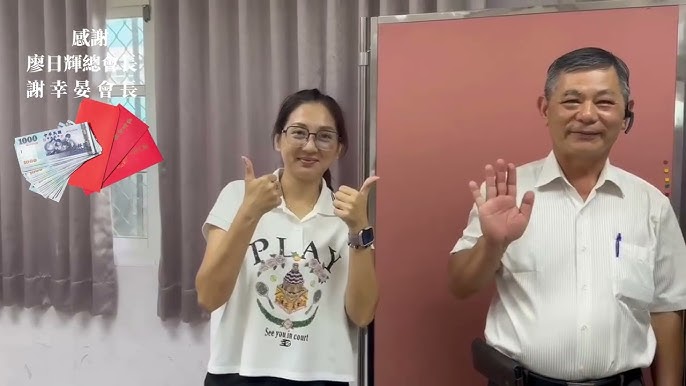 【會考放榜】XX高中錄取率公布！免試入學完整名單一次看：英文重點解析與報名注意事項
